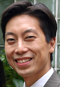 Dr. Edward I. Chan MD, Family Practitioner