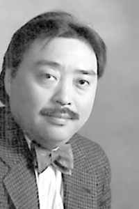 Dr. Bruce H Suzuki M.D.