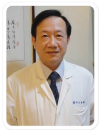 Chung chu Hsu DDS, Dentist