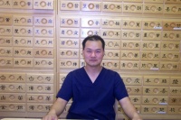 Puchun Seok PH.D.,L.AC, Acupuncturist