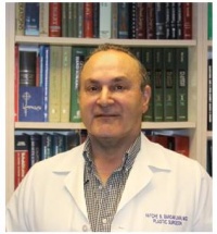 Dr. Vatche B Bardakjian MD