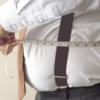 Treatments for Obesity